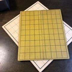 将棋盤　2台