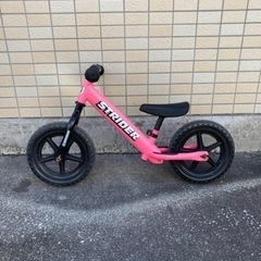 ストライダー　ピンク