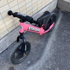 ストライダー　ピンクの画像