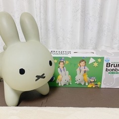 ブルーナボンボン　グレー
