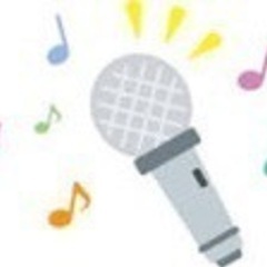 2/19(日)14〜22時★新宿カラオケ会参加者募集🎉