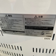 速暖カーボンヒーター ＆赤外線シーズヒーター搭載 リサイクルショップ宮崎屋住吉店 23.2.1mの画像