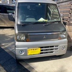 DIYキャンピングカー貸します - 助け合い