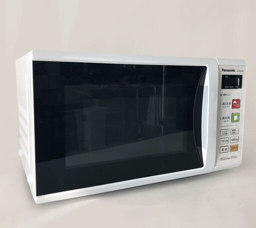 Panasonic★単機能レンジ NE-EH228 スチームオーブンレンジ 中古