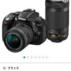 Nikon D5300 ダブルズームキット BLACK