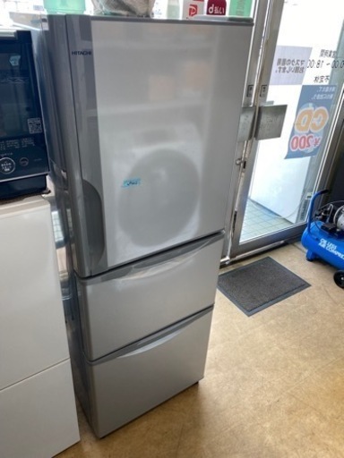 【SALE】日立　3ドア冷蔵庫　265L　リサイクルショップ宮崎屋佐土原店R5.2.1