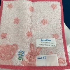 familiar ファミリア　ミニタオルハンカチの画像