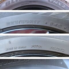 中古　輸入車用アルミホイールＢｏｒｂｅｔ（７.０Ｊー１７） ＋ スタッドレスタイヤＶＲＸ２（２２５／５０／１７）の画像