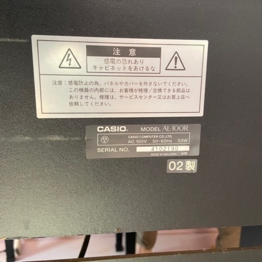 カシオ　AL-100R CELVIANO 値下げしました‼︎