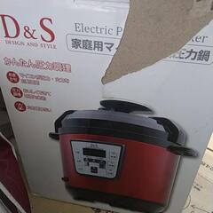 D&S調理器具の画像