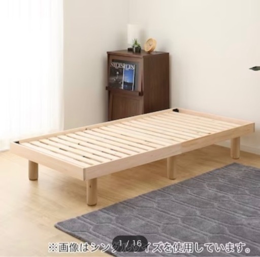 すのこベッド　シングル　ひのき
