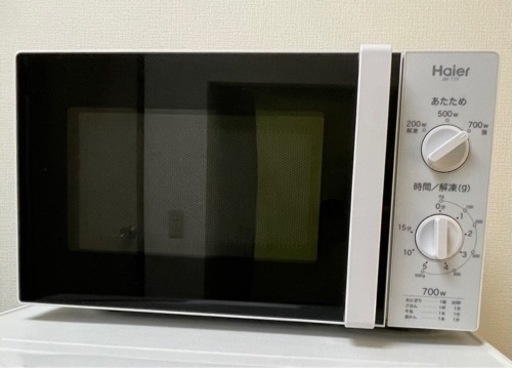 電子レンジ、1000円でいかがでしょうか