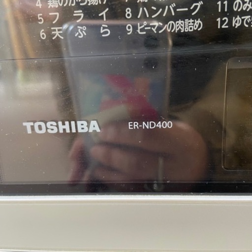 2015年式　TOSHIBA オーブンレンジ　