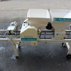 SOLD OUT】クボタ ニューきんぱ 播種機 SR-125KWJ 種まき機 播種 覆土