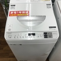 SHARP 縦型洗濯乾燥機 ES-TX5D