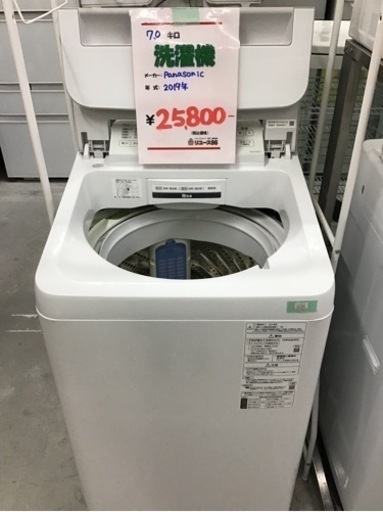 ●販売終了●洗濯機　7.0kg  2019年製　Panasonic 中古品