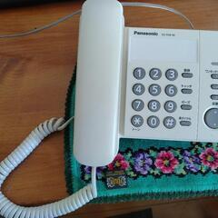 Panasonic　電話機（値下げしました）