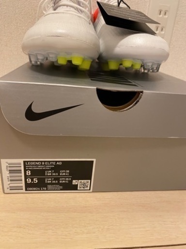 NIKE TIENPO レジェンド9エリートAG