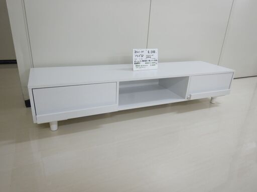 テレビ台（R501-37）