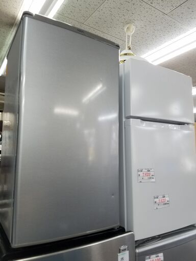 リサイクルショップどりーむ鹿大前店 No4111 冷蔵庫 アクア 2019年式 75L
