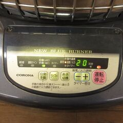 CORONA コロナ ニューブルーバーナー GH-B198F 2012年製 強制通気形開放式 タンク 18L 暖房 石油ストーブ 宮城 中古の画像