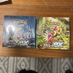 スカーレット　バイオレット　BOX