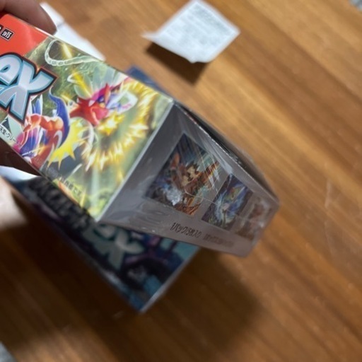 スカーレット　バイオレット　BOX