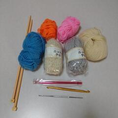 毛糸と編み棒