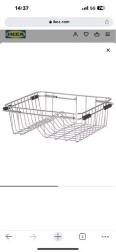 IKEA 水切り