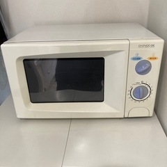 電子レンジ(銀座ファイブ1階)