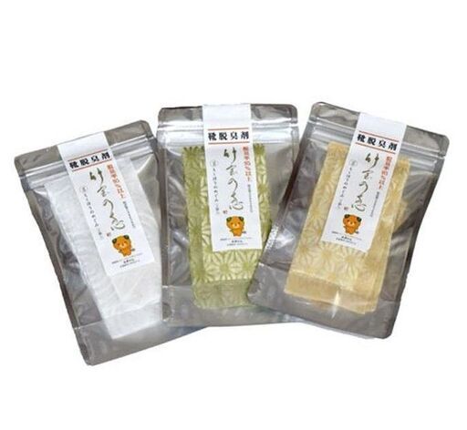 竹粉末　靴脱臭剤　竹宝の恵　２個入り　脱臭と除湿のダブル効果で快適