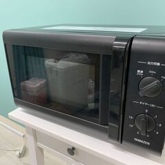 【無料】山善［電子レンジ］【取りに来られる方限定】【即日対応可能...