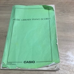 【譲り先決定】電子ピアノ　CASIO PX-720の画像