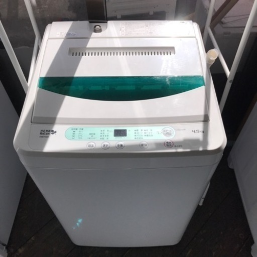 洗濯機　ハーブリラックス 4.5kg 2018年製