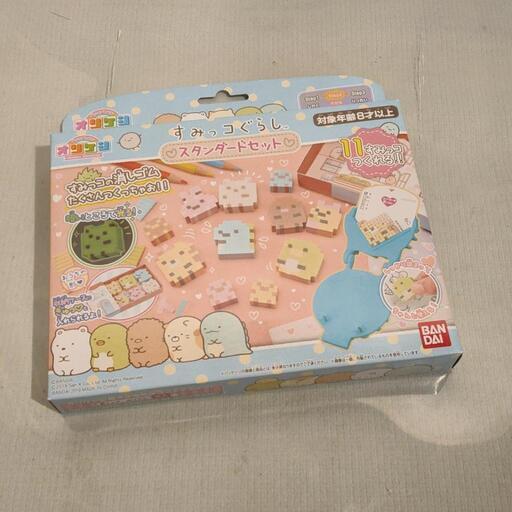 【売ります】新品未開封 すみっコぐらしオリケシ