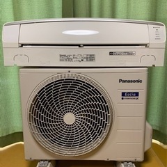 🉐月末大特価①‼️12畳まで❗️2020年❗️取付込❗️Panasonicエアコン