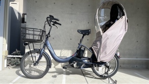 【受け渡し予定者決定】パナソニック子ども乗せ電動自転車