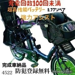 安室奈美恵 88 完売 ビーチセット ビーチタオル Tシャツ