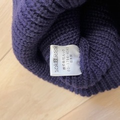 イルビゾンテ　ニット帽　パープルの画像