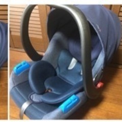 西松屋マムズキャリーブライトデニムプラス
