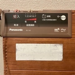 Panasonic DC-1V2 ホットカーペット　1畳用
