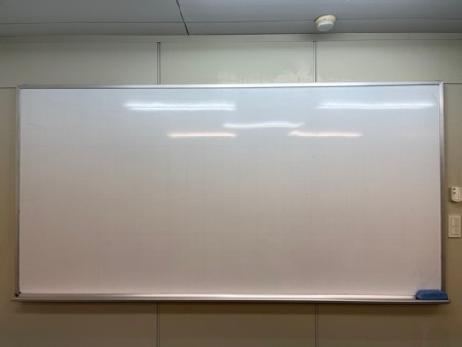 【値下げしました】ホワイトボードW2400×H1200