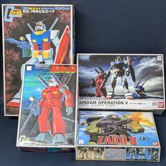 【成約済】未組立　ガンダム　機動戦士ガンダム　モビルスーツ　モビ...
