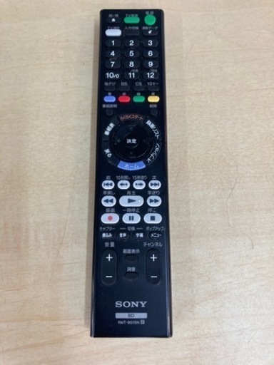 BDZ-E510/B リモコンあり 2024 SONY ブルーレイディスクレコーダー