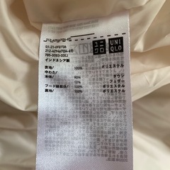 ユニクロ　シームレスダウンの画像