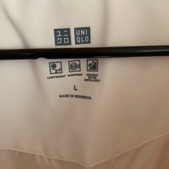 ユニクロ　シームレスダウンの画像