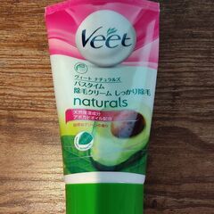 ★使用済★ ヴィート Veet ナチュラルズ バスタイム除毛クリーム