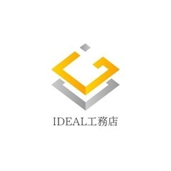 建築現場　管理