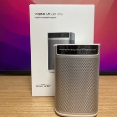 【美品】XGIMI Mogo Pro + モバイルプロジェクター本体 美品】XGIMI MOGO Pro プロジェクター