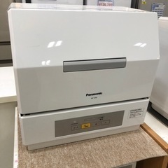 取りに来れる方限定！Panasonicの食器洗い乾燥機です！！